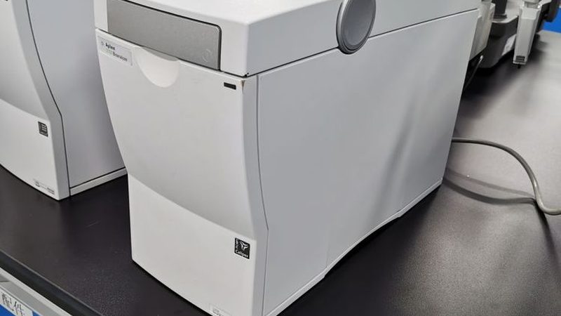 中山市汇力源牛大力生物科技有限公司